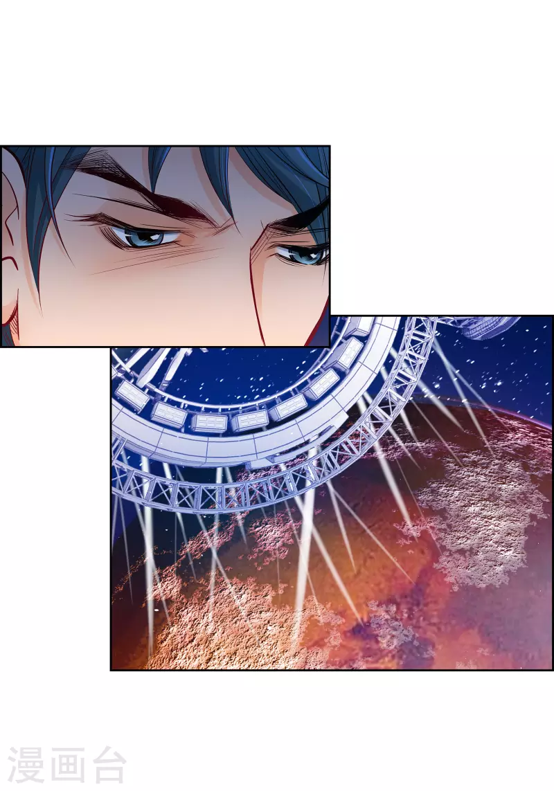 番外23 MEMORIES23(1/2)-第137话