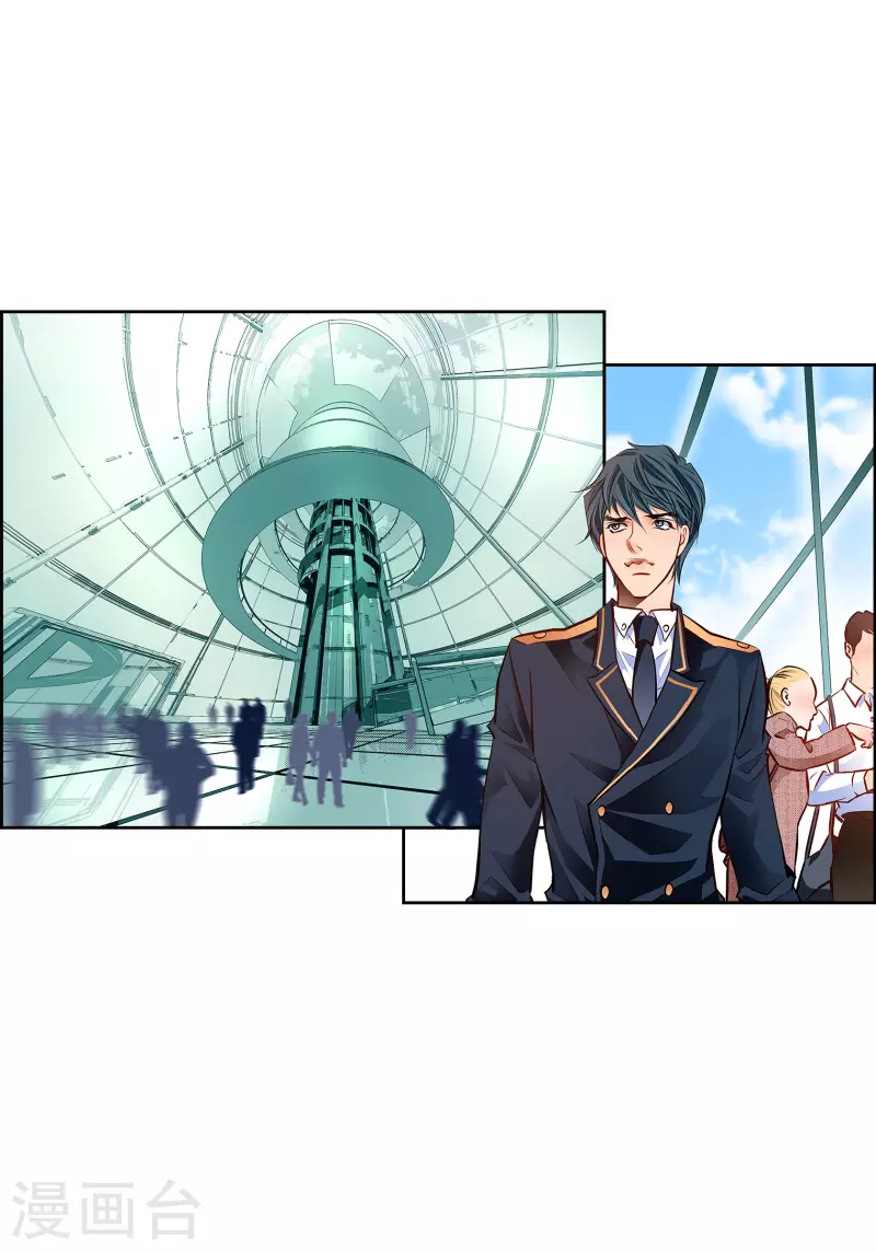 番外23 MEMORIES23(1/2)-第137话