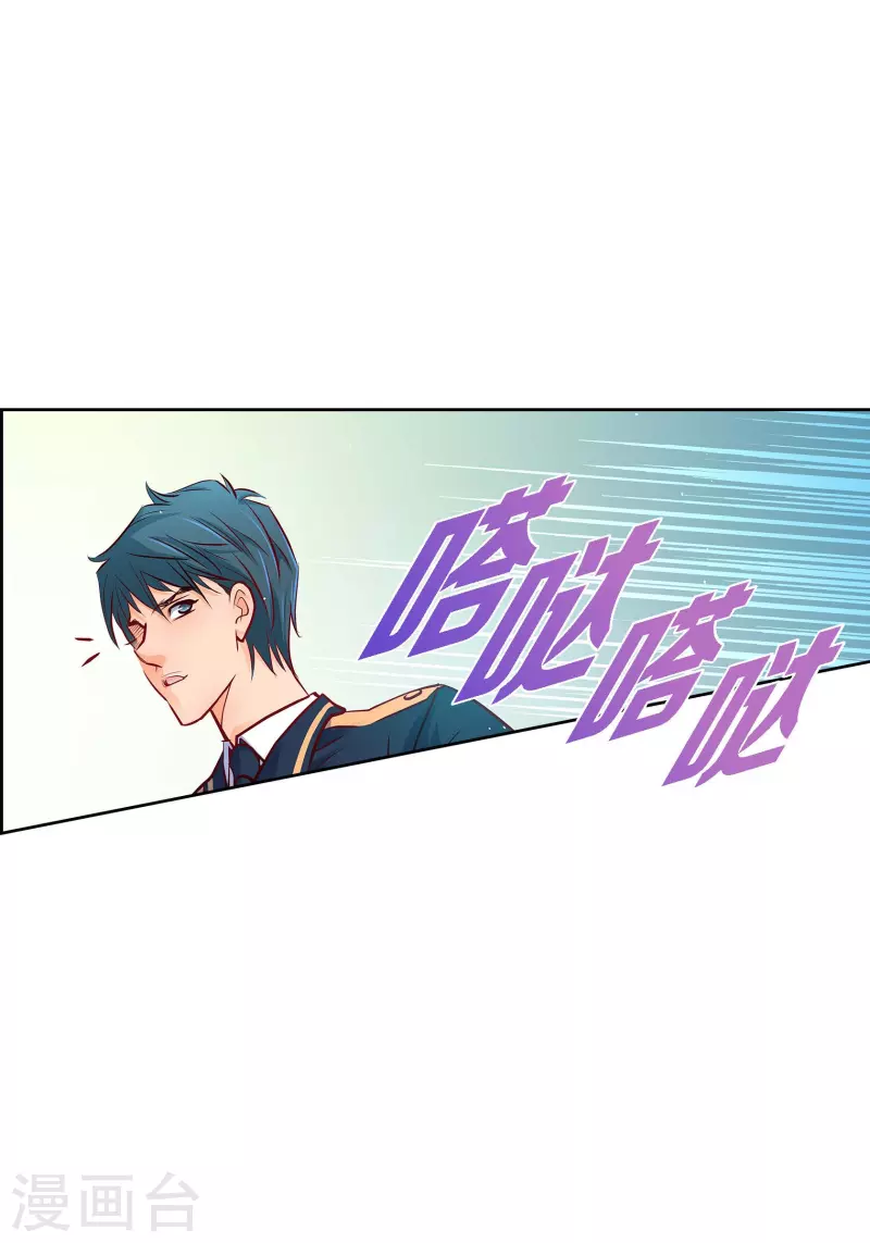番外23 MEMORIES23(1/2)-第137话