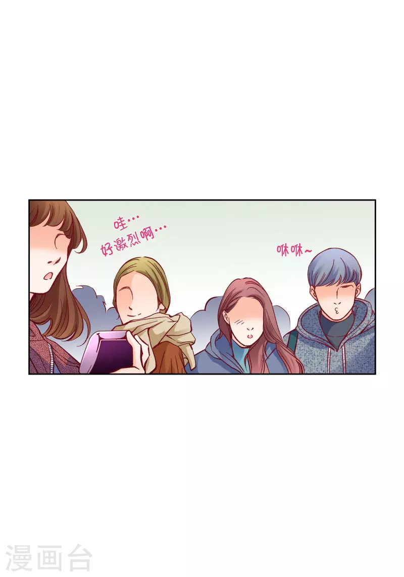 番外23 MEMORIES23(1/2)-第137话
