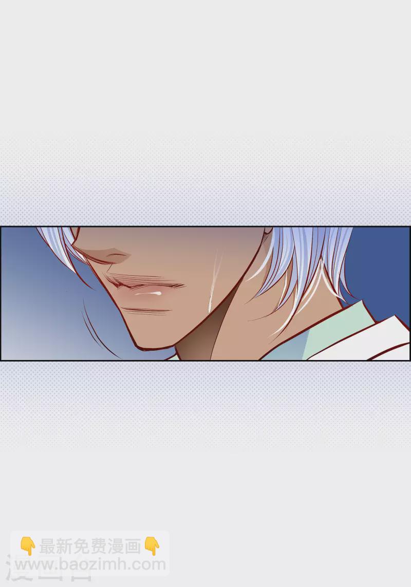 番外23 MEMORIES23(1/2)-第137话