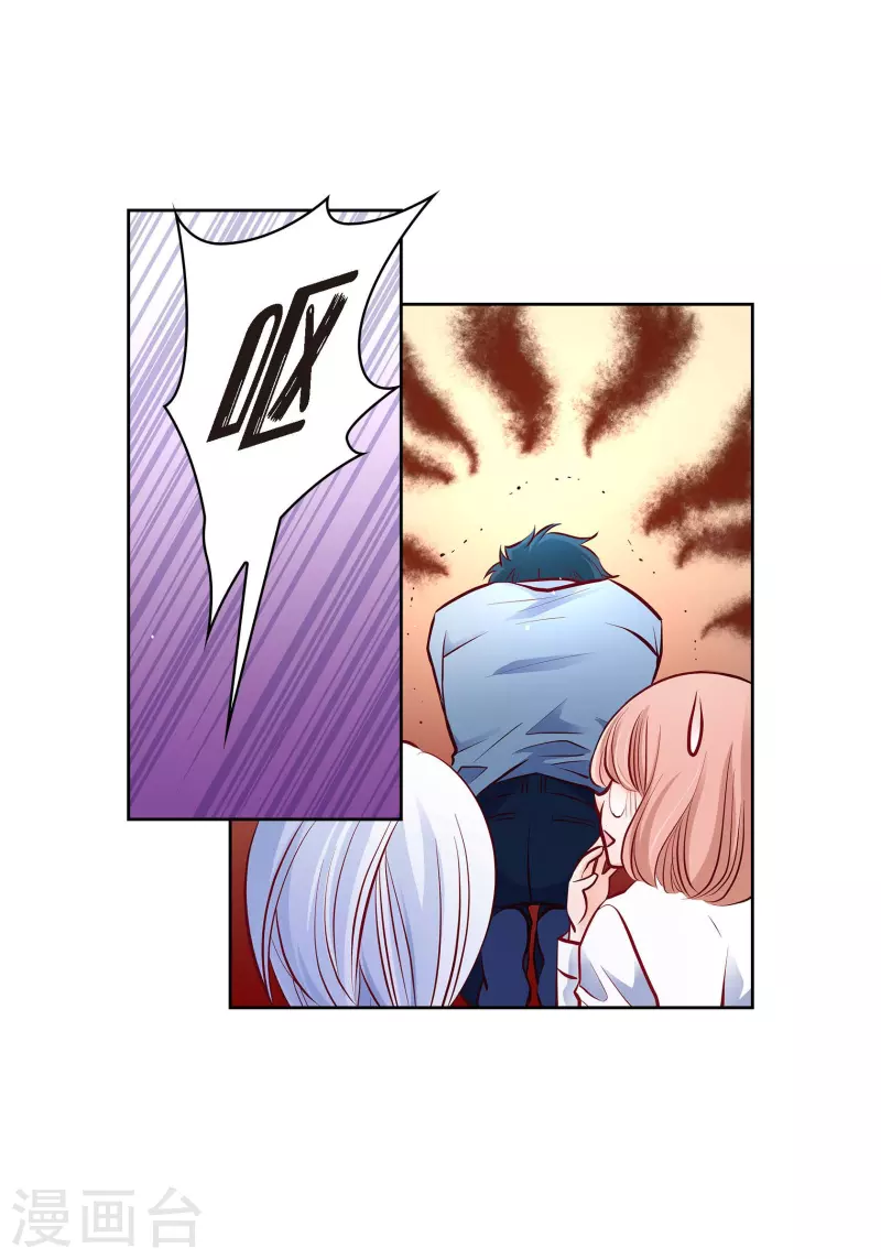 番外23 MEMORIES23(1/2)-第137话