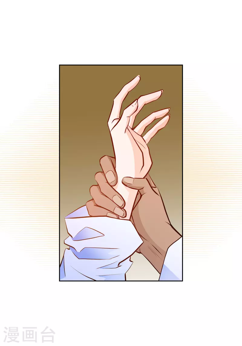 番外23 MEMORIES23(1/2)-第137话