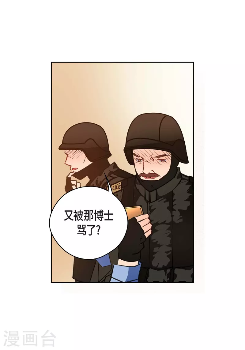 番外25 MEMORIES25(1/2)-第139话