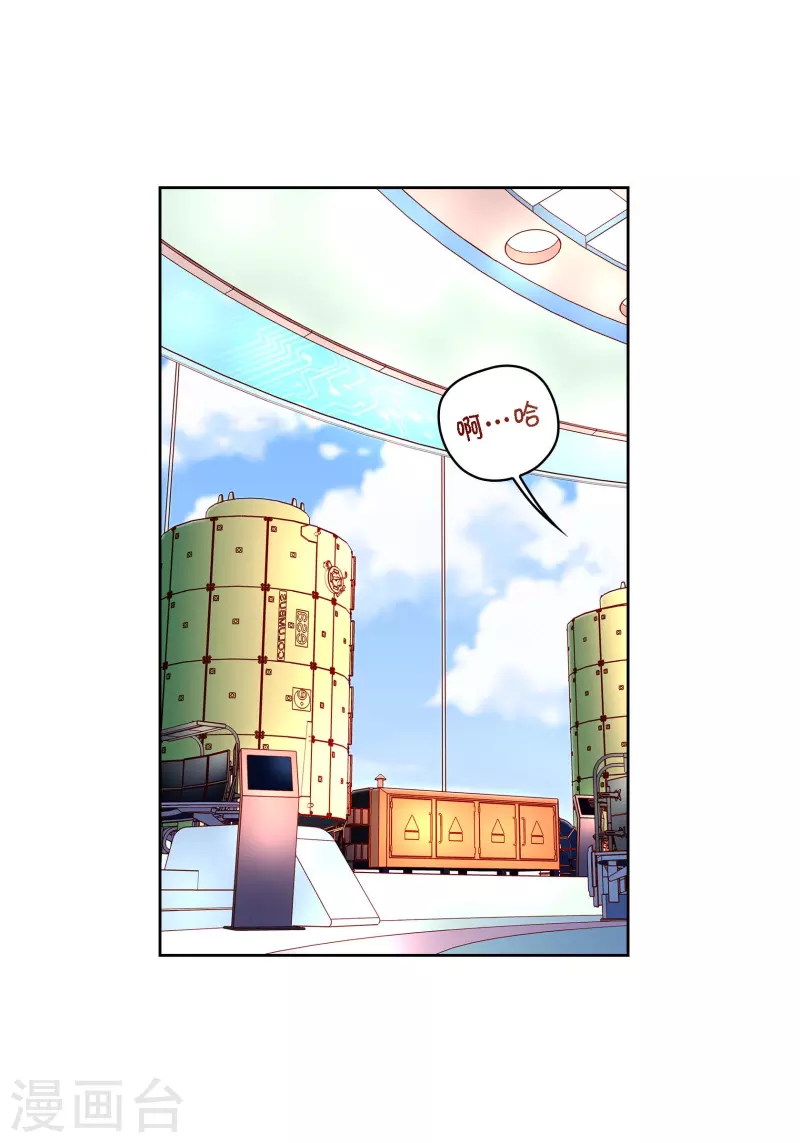 番外25 MEMORIES25(1/2)-第139话