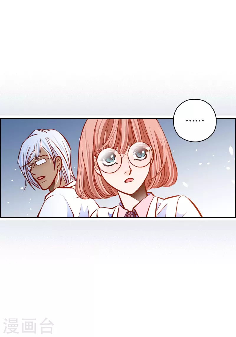 番外25 MEMORIES25(1/2)-第139话