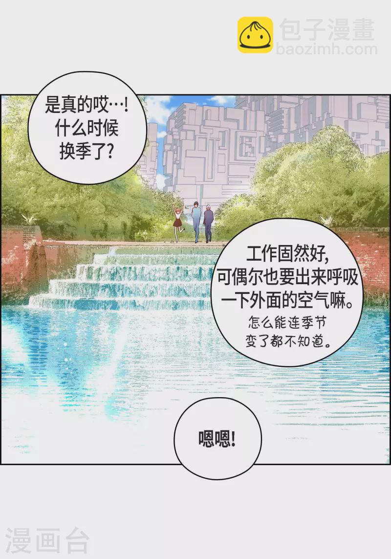 番外25 MEMORIES25(1/2)-第139话