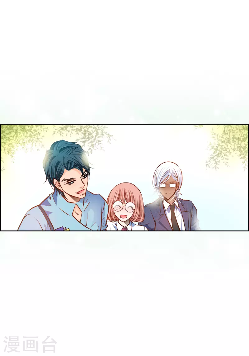番外25 MEMORIES25(1/2)-第139话