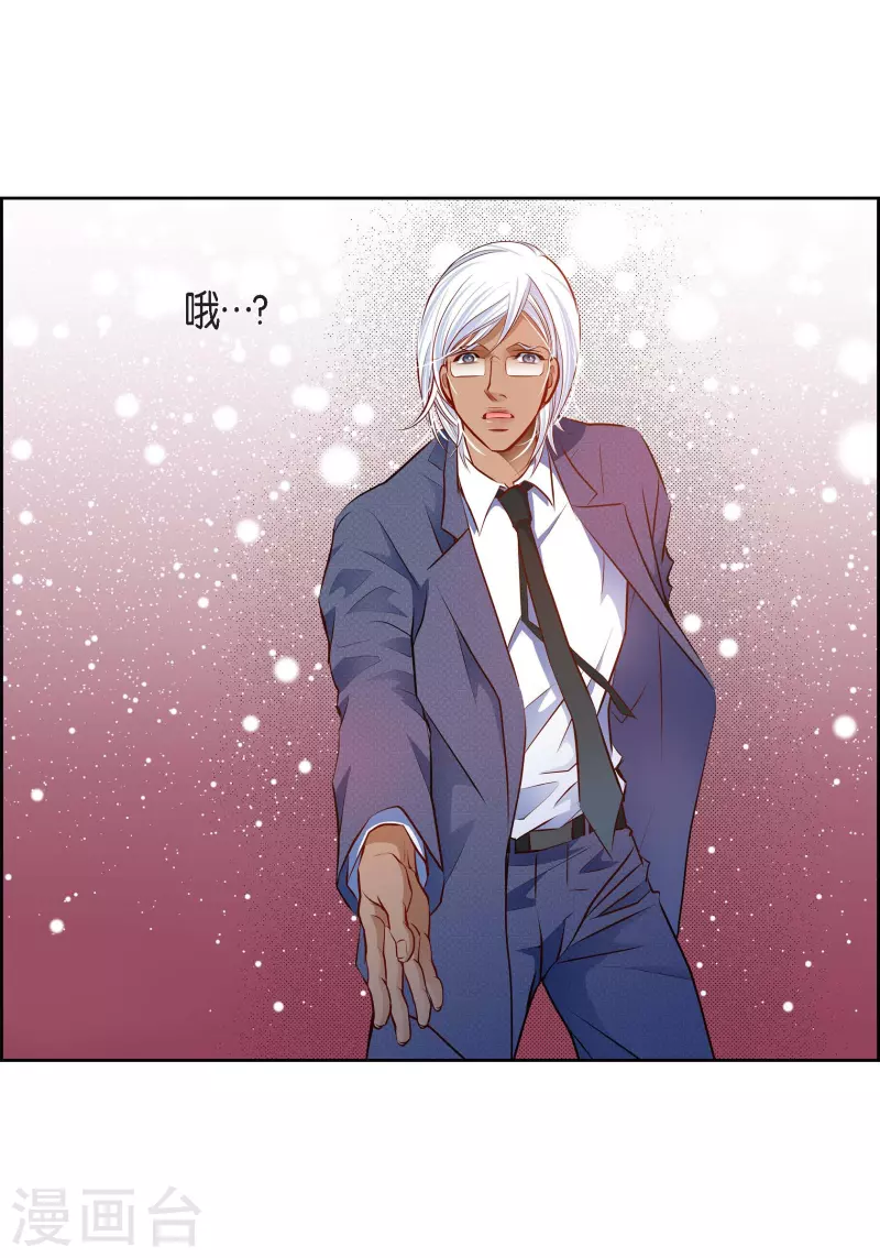 番外25 MEMORIES25(1/2)-第139话