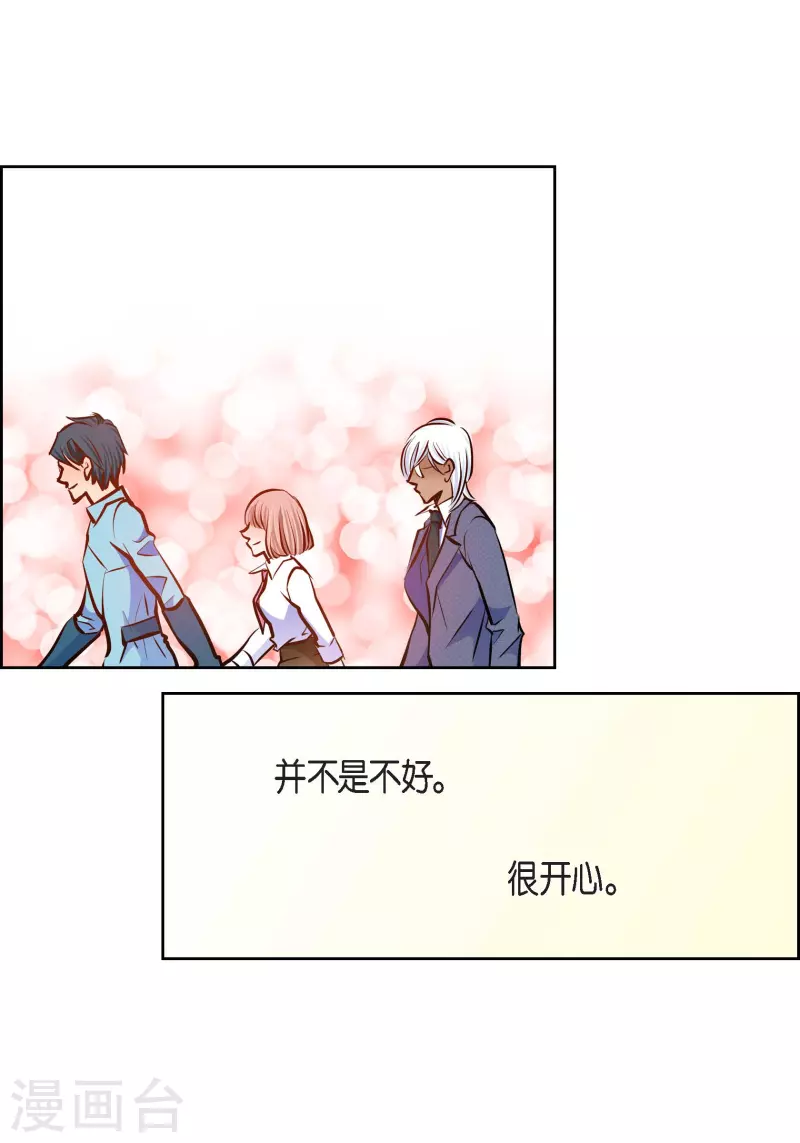 番外25 MEMORIES25(1/2)-第139话