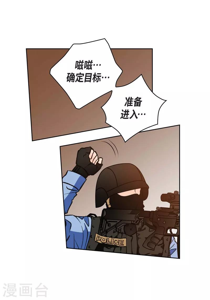 番外25 MEMORIES25(1/2)-第139话