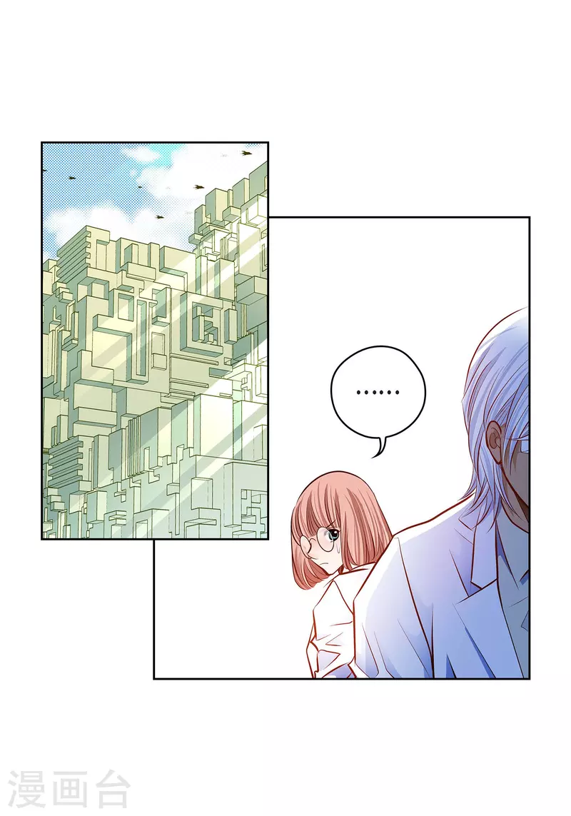 番外25 MEMORIES25(1/2)-第139话