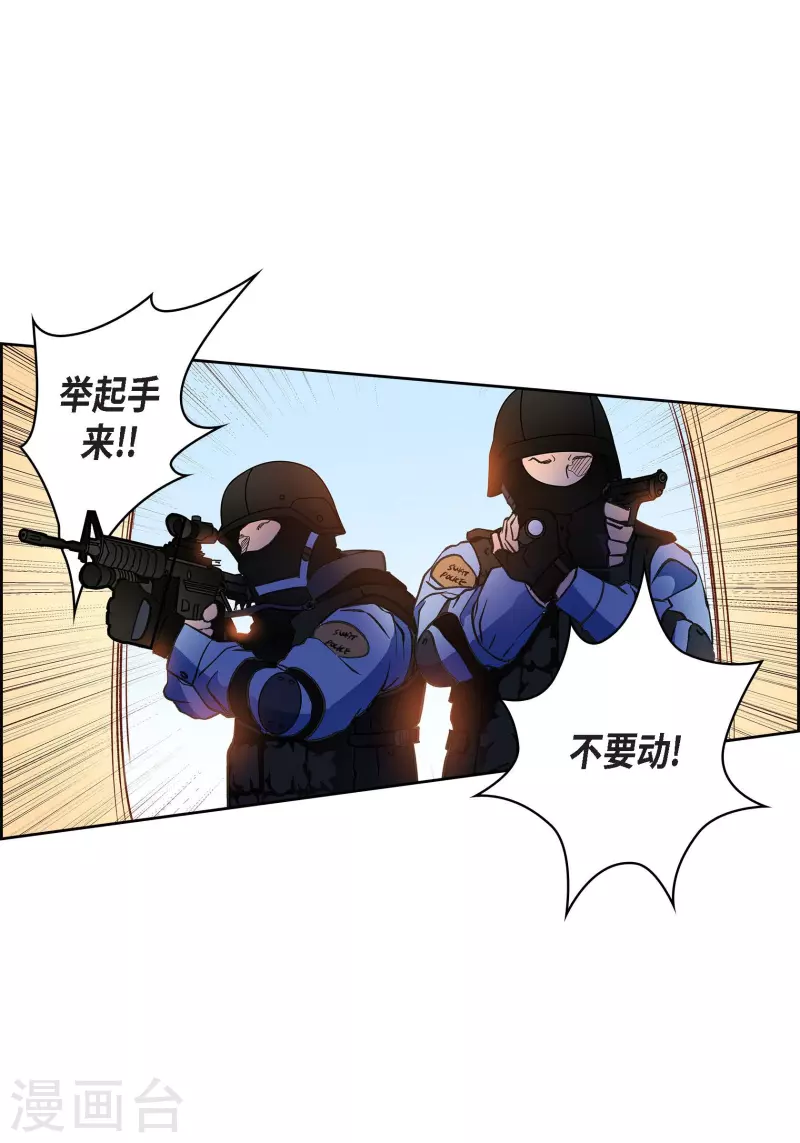 番外25 MEMORIES25(1/2)-第139话