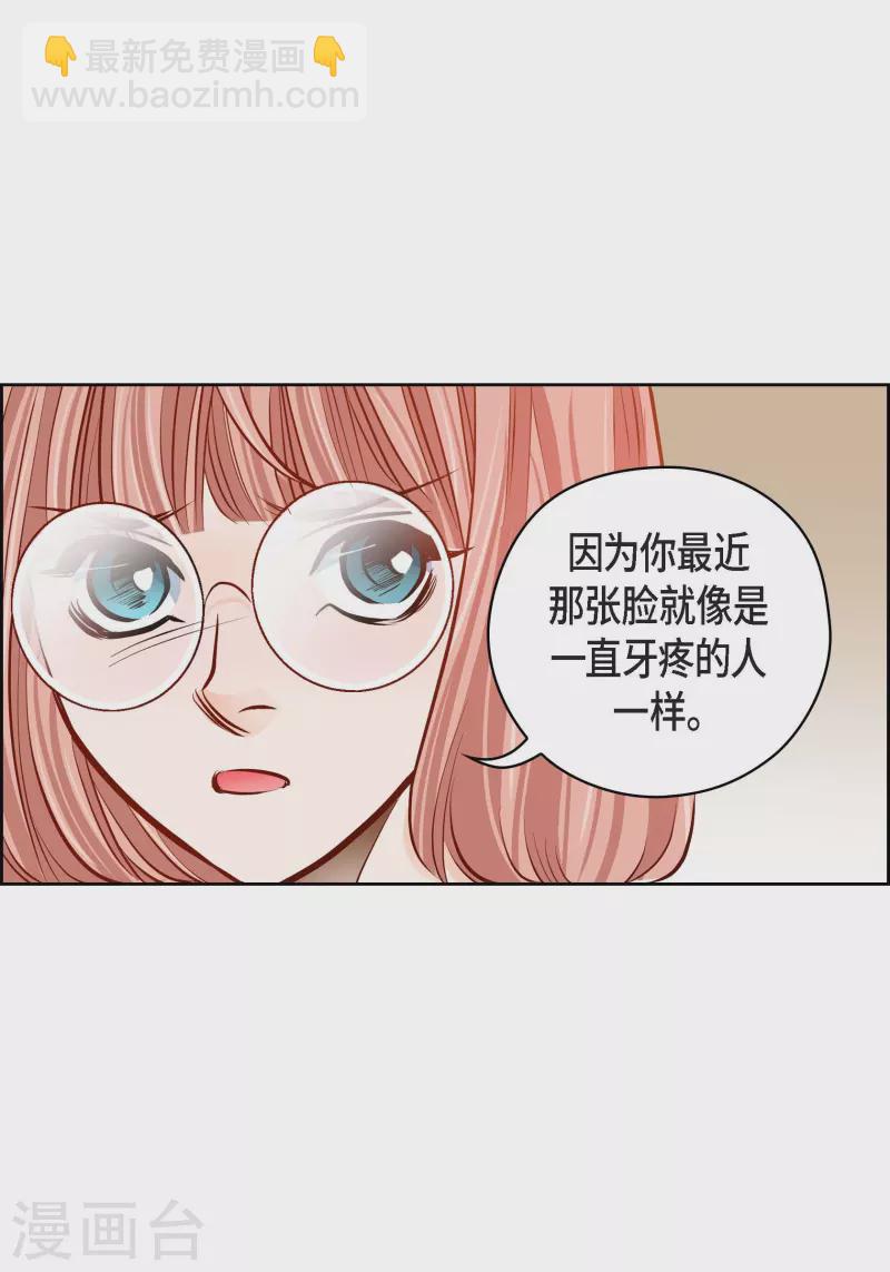 番外25 MEMORIES25(1/2)-第139话