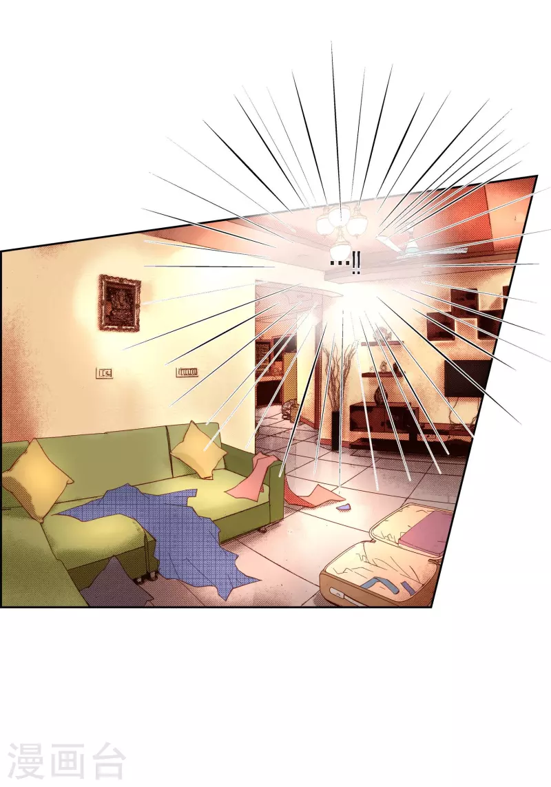 番外25 MEMORIES25(1/2)-第139话