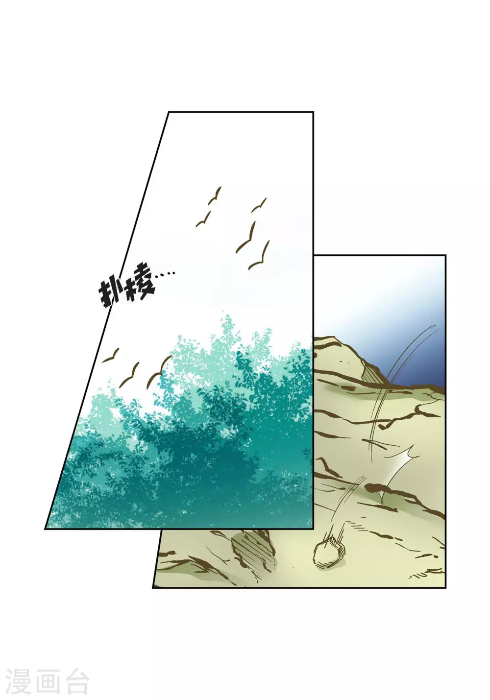 第15话 不要放开我-第15话