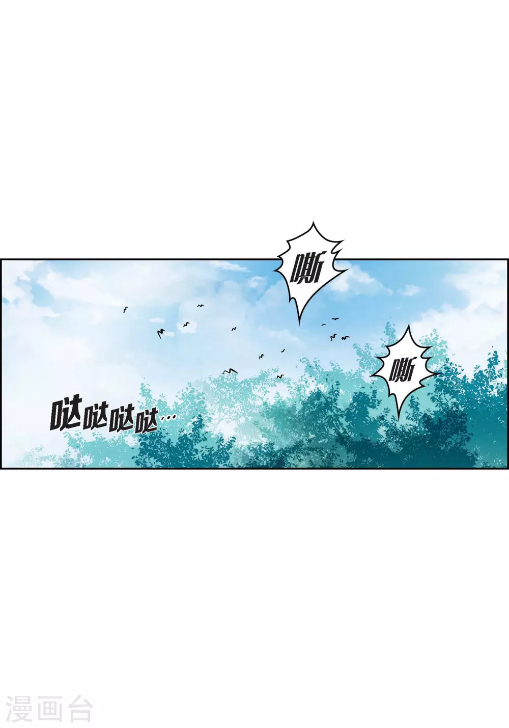 第15话 不要放开我-第15话