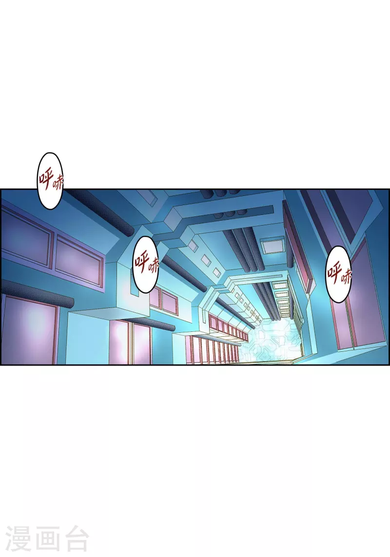 番外27 MEMORIES27(1/2)-第141话