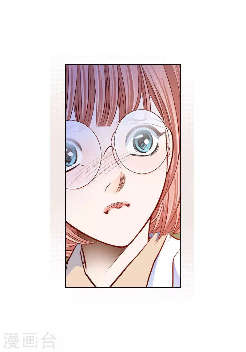 番外27 MEMORIES27(1/2)-第141话
