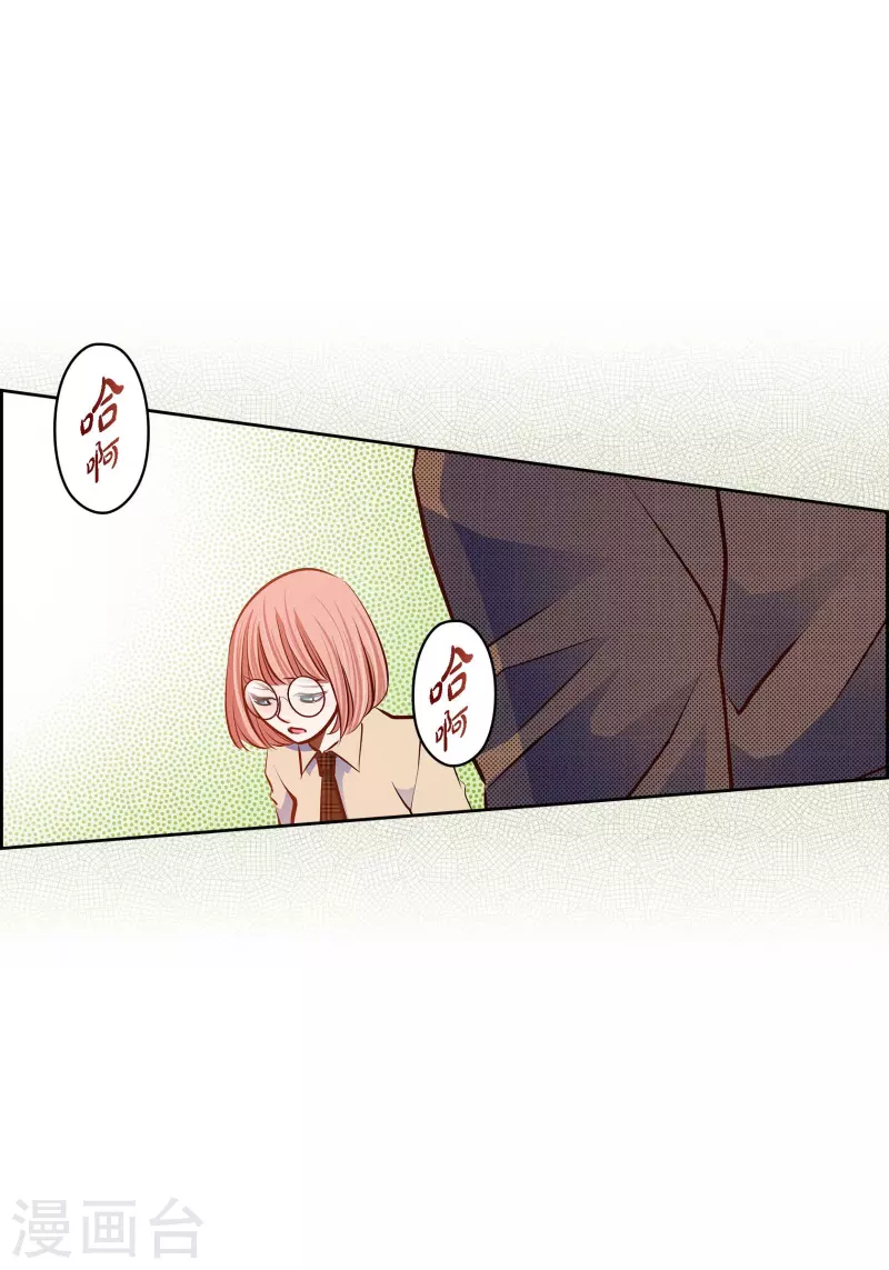 番外27 MEMORIES27(1/2)-第141话