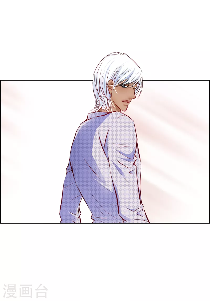 番外29 MEMORIES29(1/2)-第143话