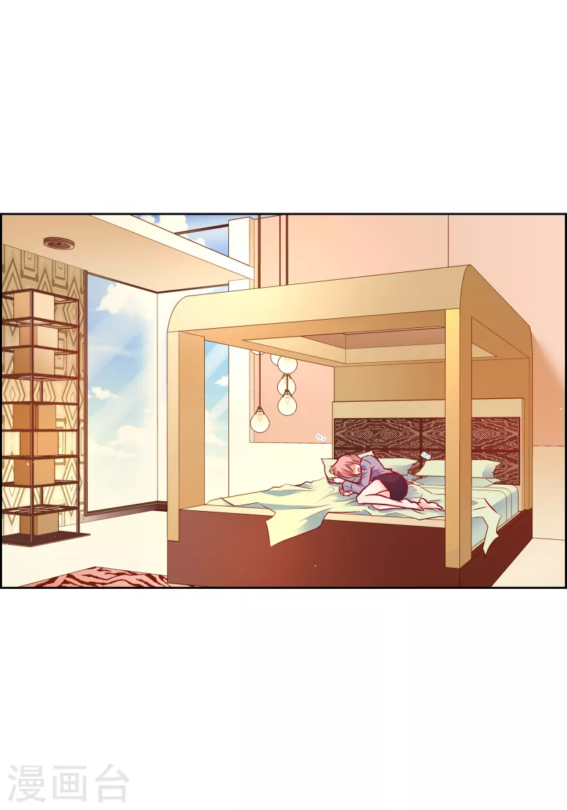 番外29 MEMORIES29(1/2)-第143话