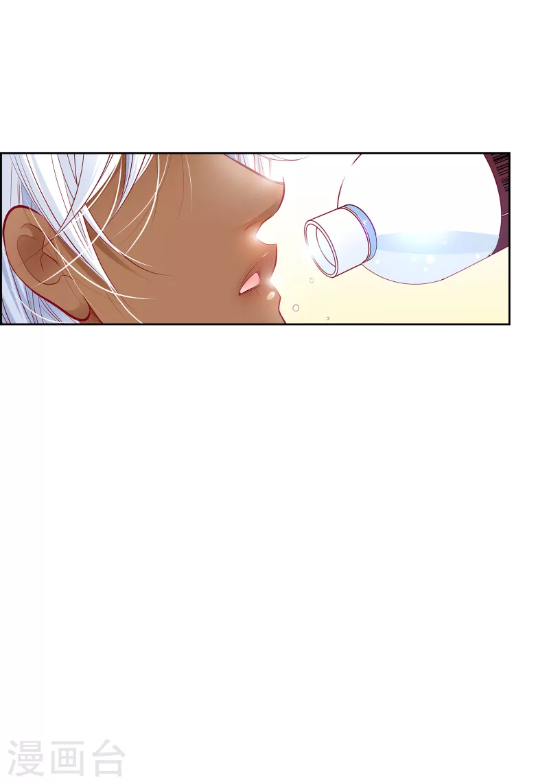 番外29 MEMORIES29(1/2)-第143话