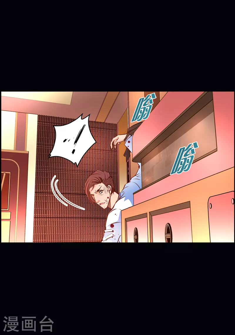 番外31 MEMORIES31(1/2)-第145话