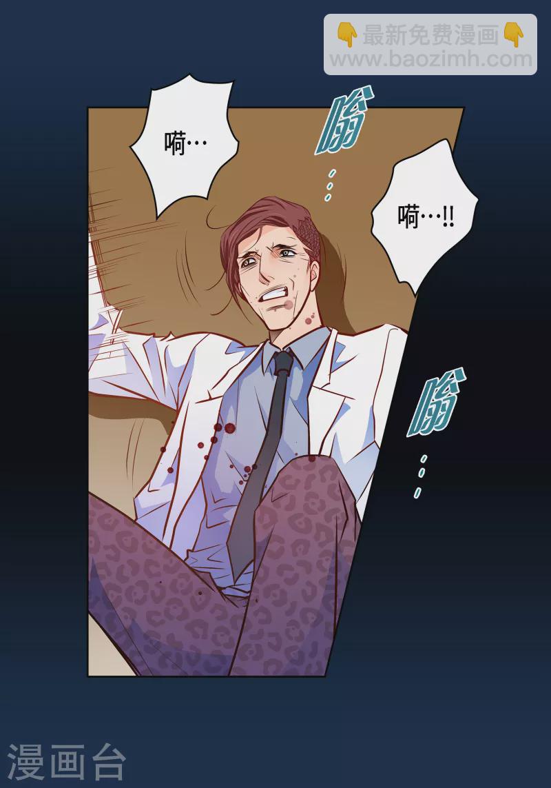 番外31 MEMORIES31(1/2)-第145话