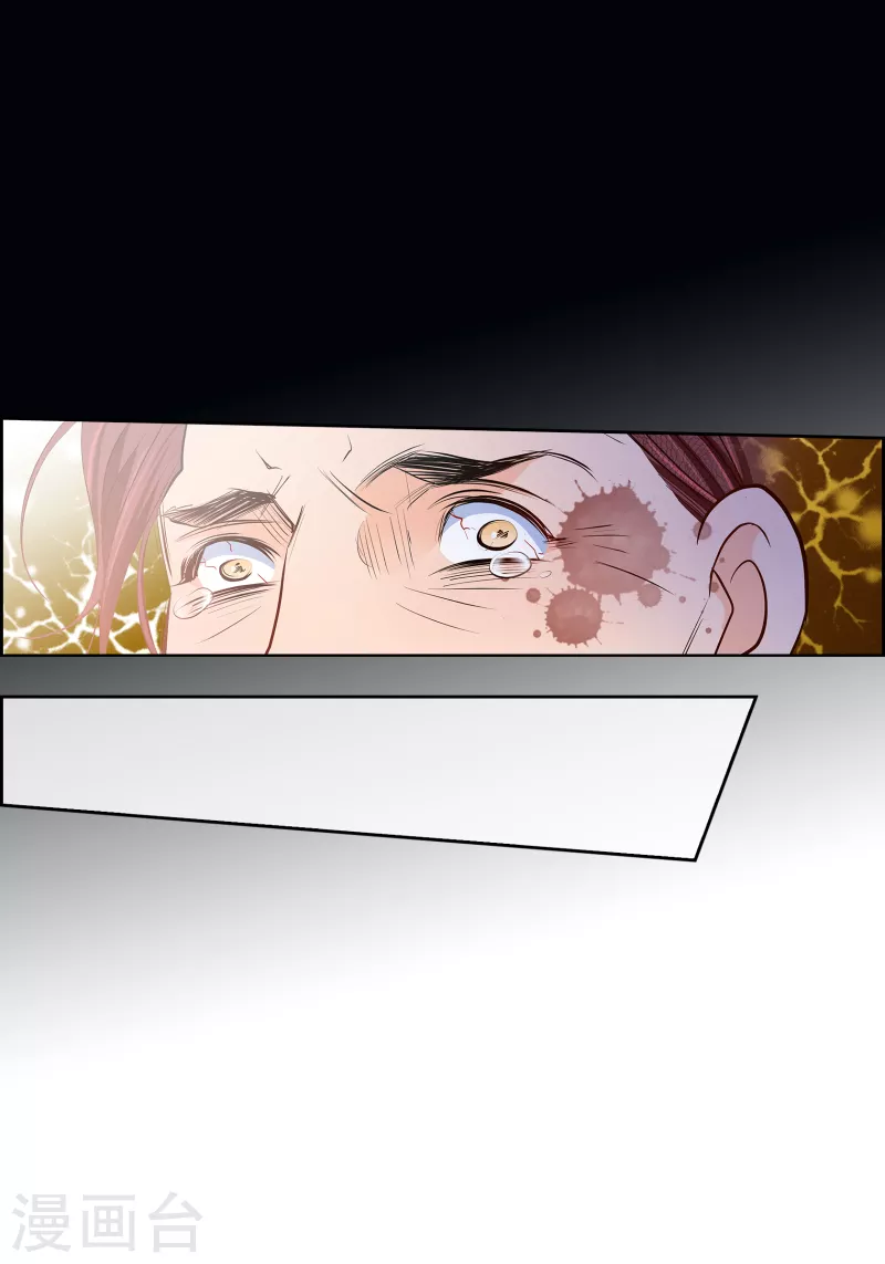 番外31 MEMORIES31(1/2)-第145话