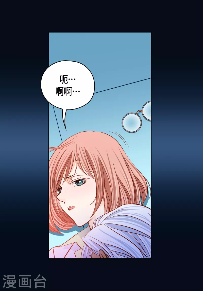 番外31 MEMORIES31(1/2)-第145话