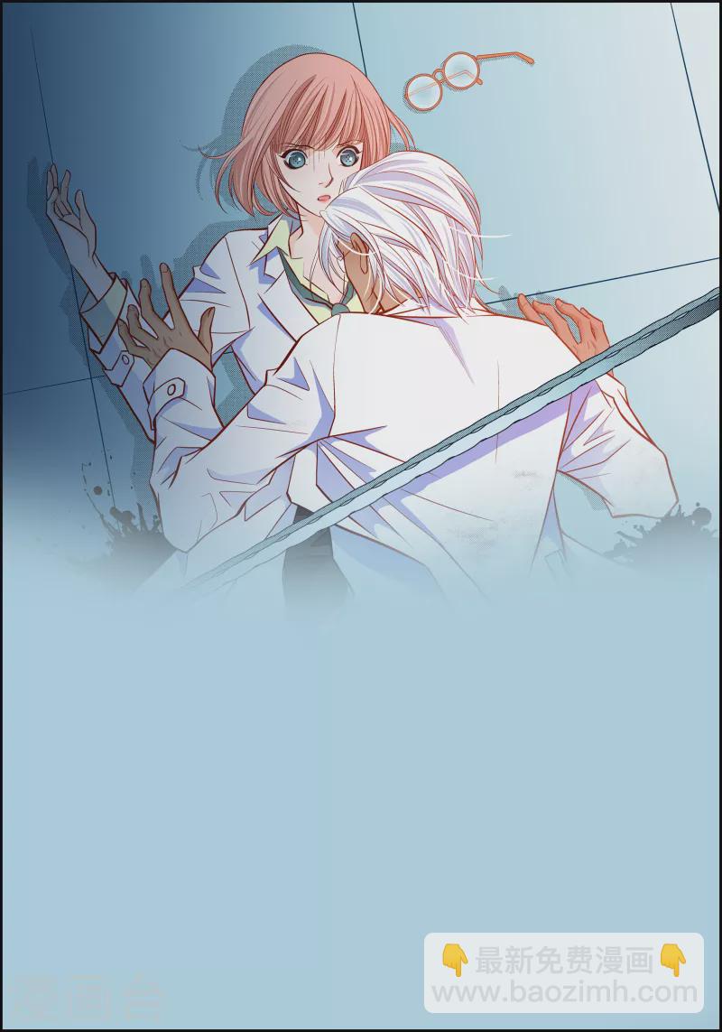 番外31 MEMORIES31(1/2)-第145话