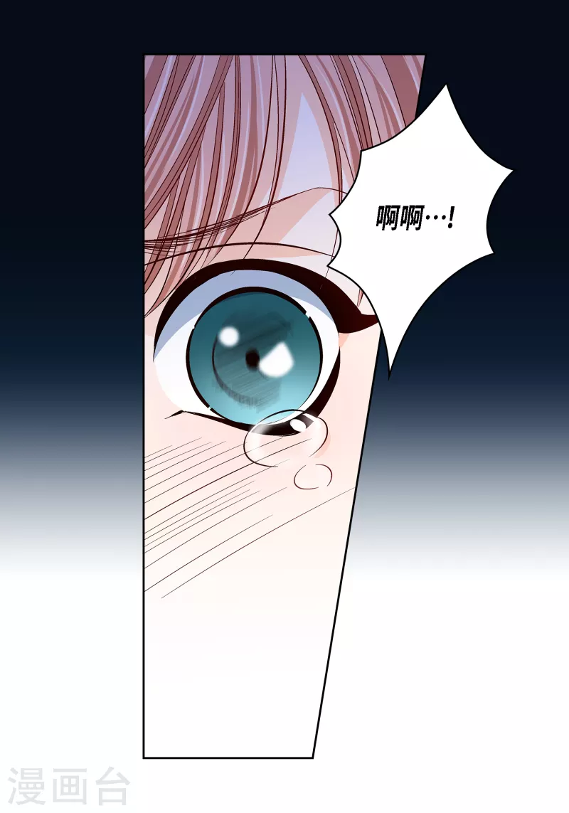 番外31 MEMORIES31(1/2)-第145话
