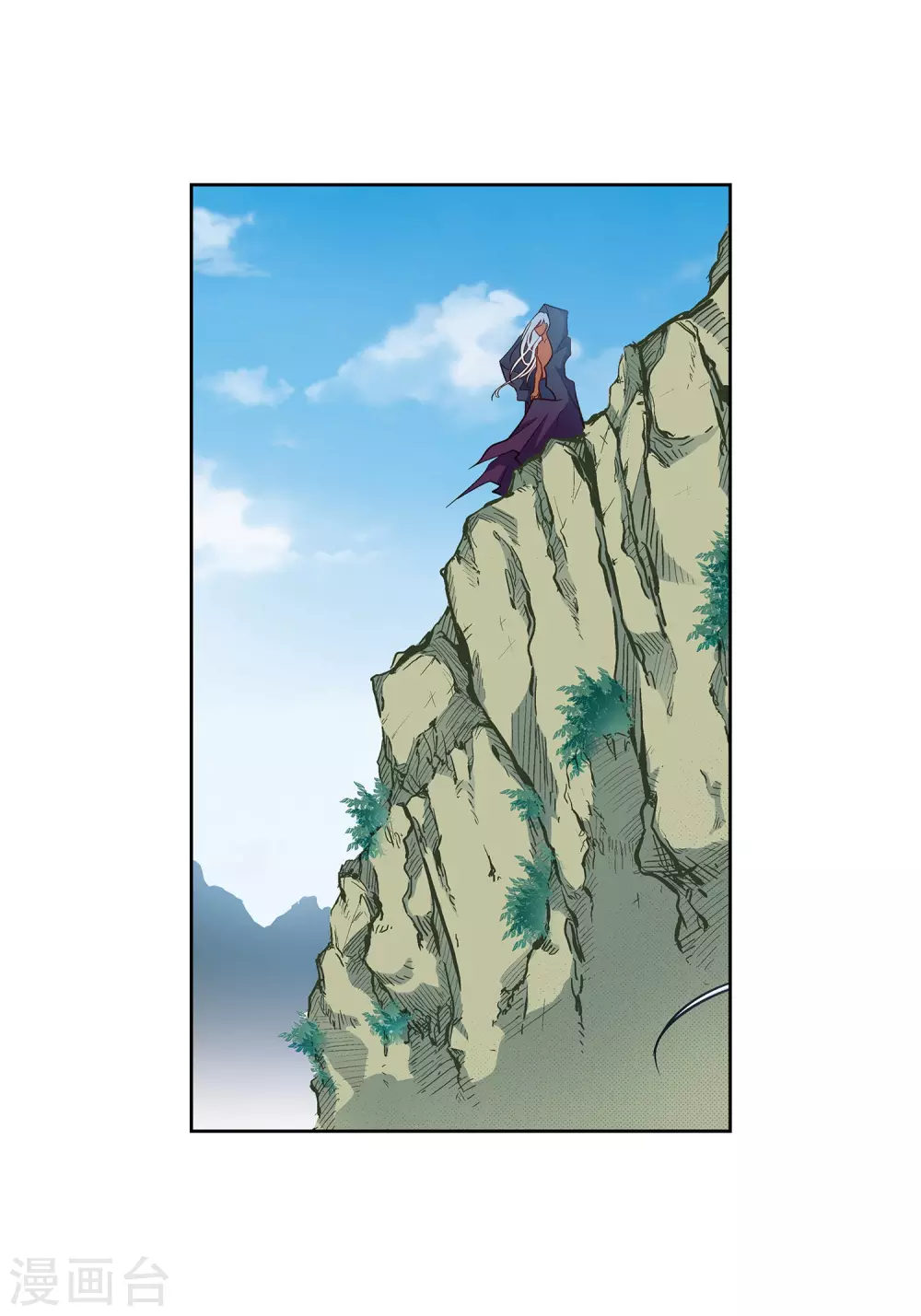 第17话 不该知道的秘密(1/2)-第17话