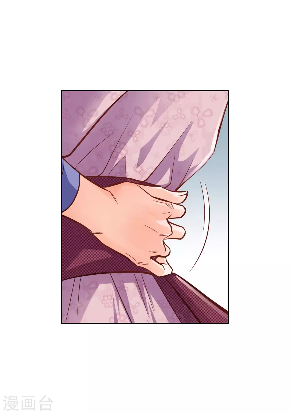 第23话 能成为朋友？(1/2)-第23话