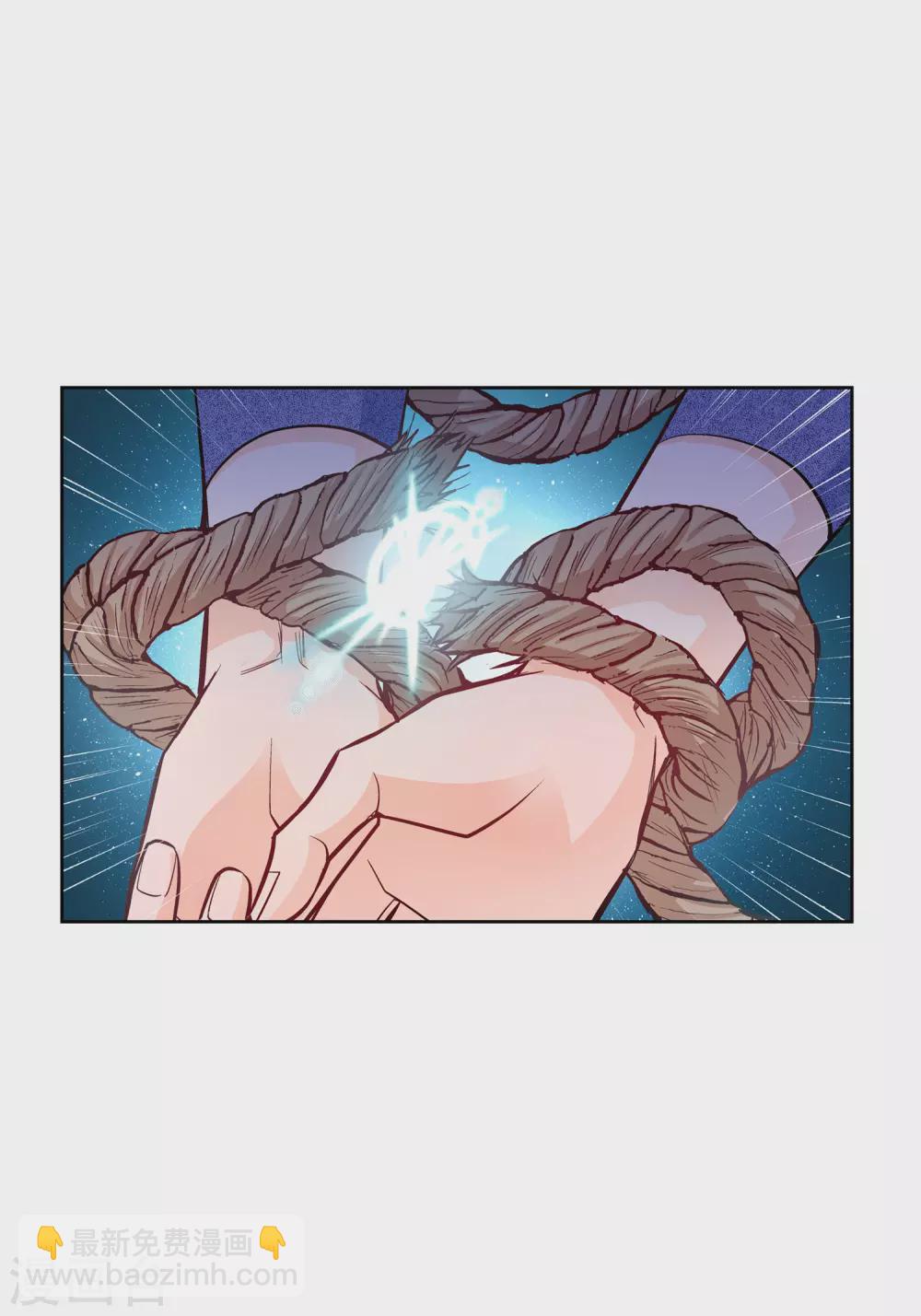 第27话 着火-第27话