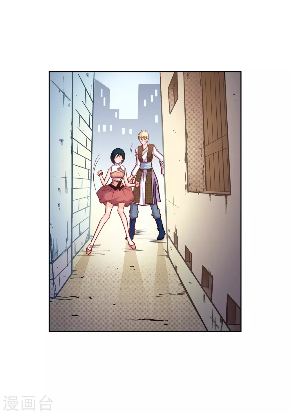 第33话 神官们的阴谋-第33话
