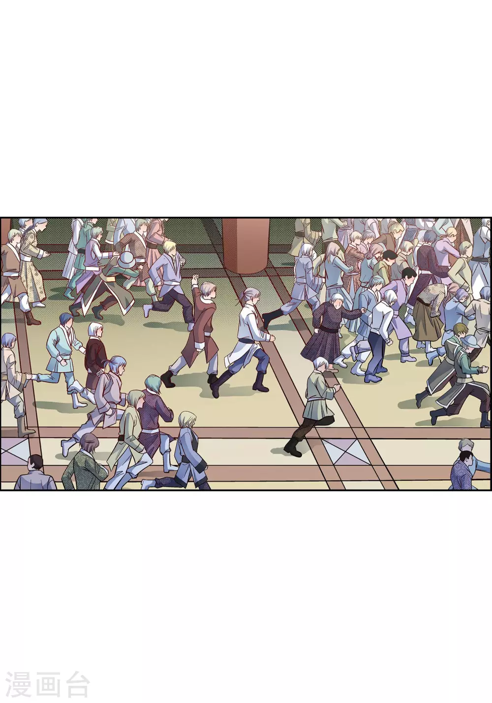 第33话 神官们的阴谋-第33话