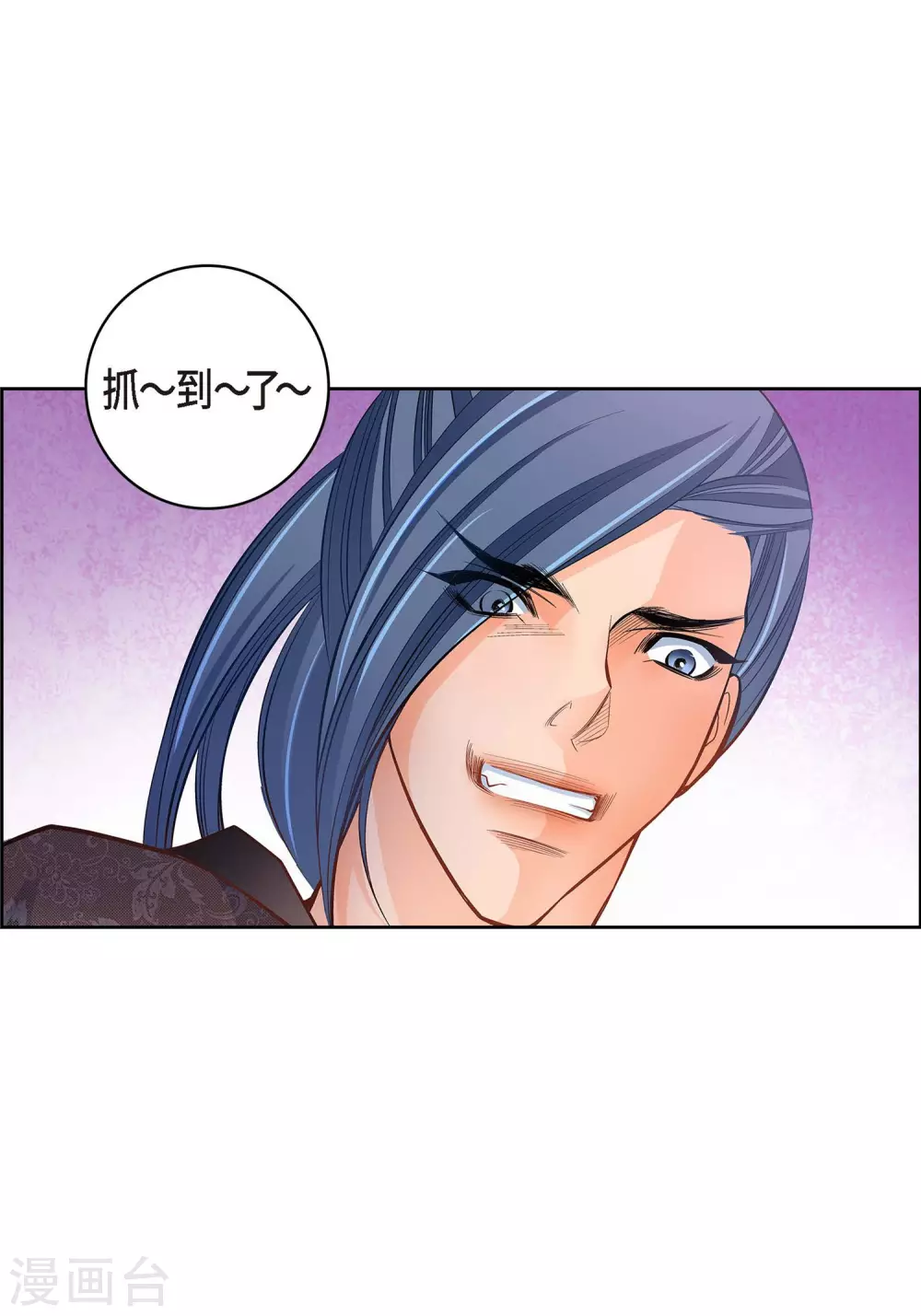 第35话 机器人(1/2)-第35话