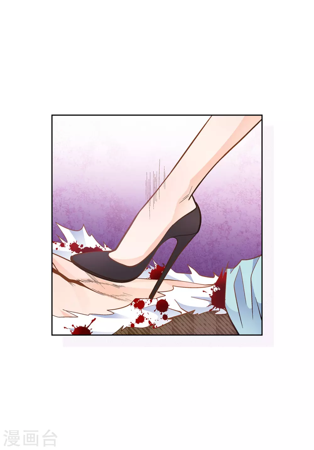 第35话 机器人(1/2)-第35话