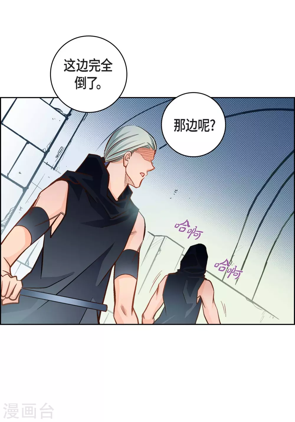 第37话 我好想你-第37话