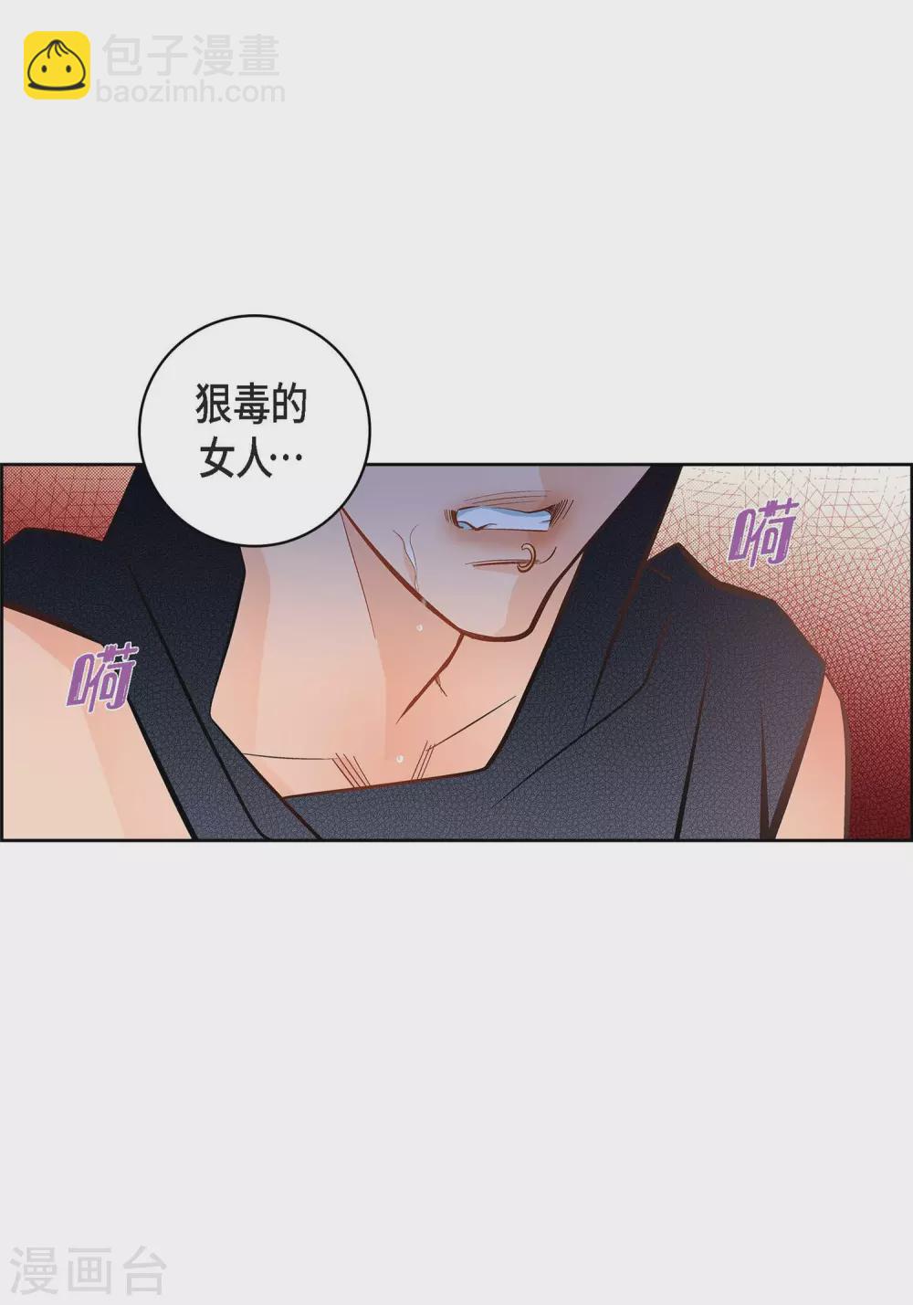 第37话 我好想你-第37话