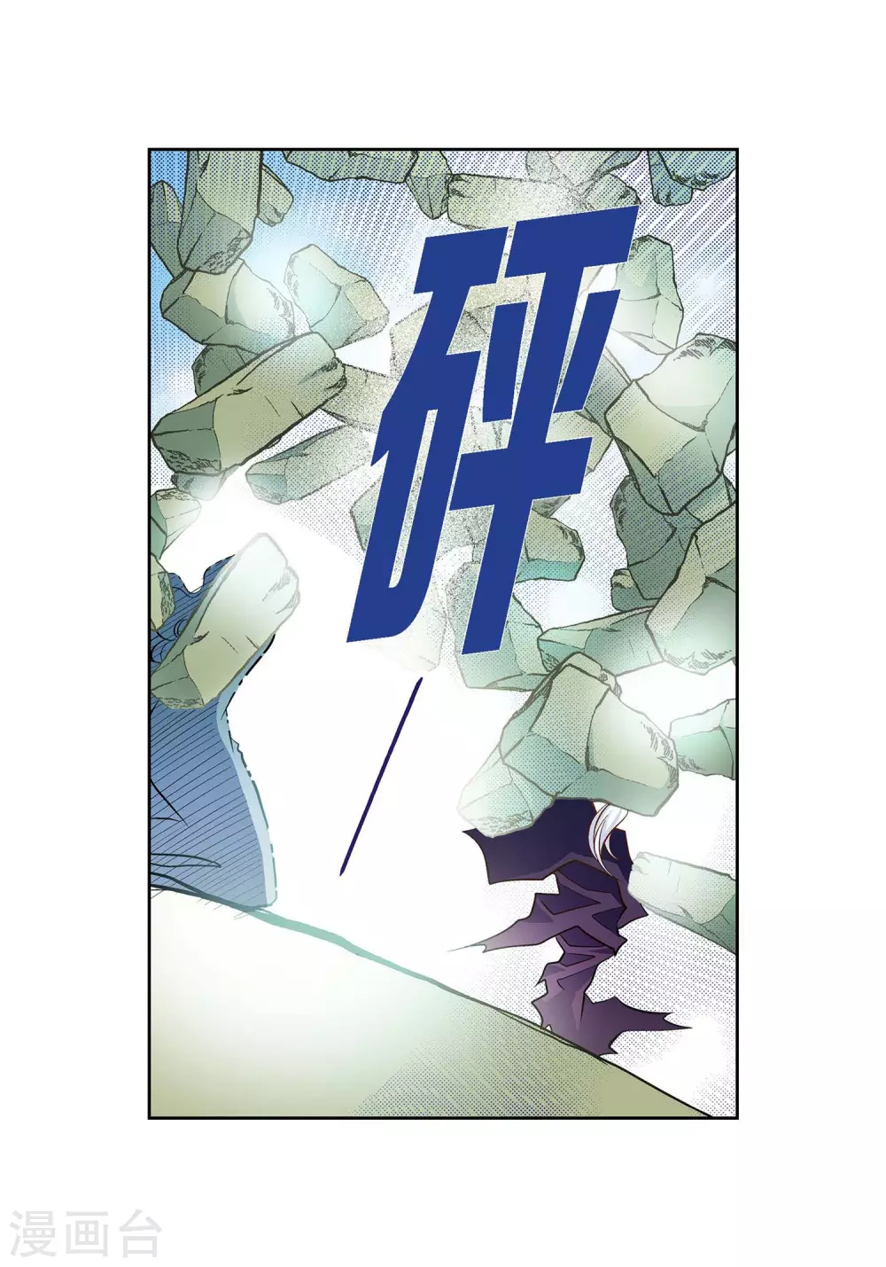 第37话 我好想你-第37话