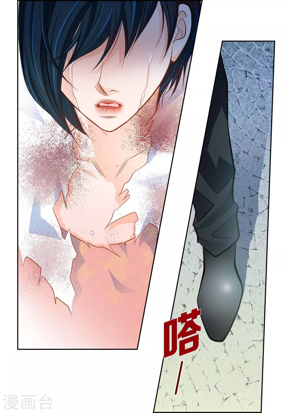 第37话 我好想你-第37话
