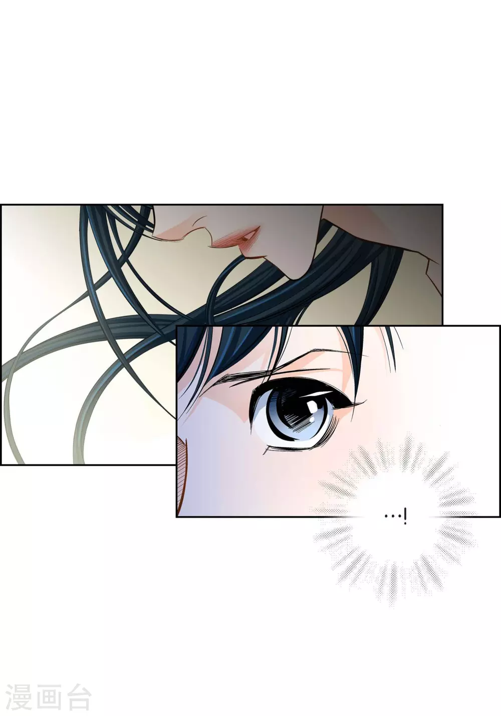 第39话 针山水王-第39话