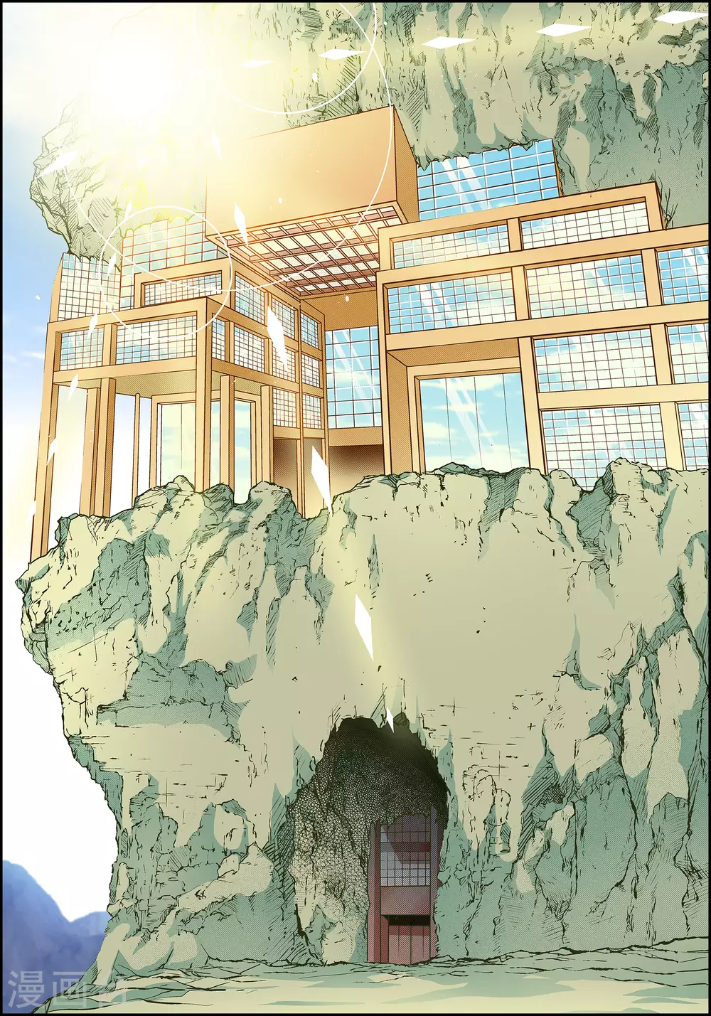 第43话 不像怪物的水王-第43话