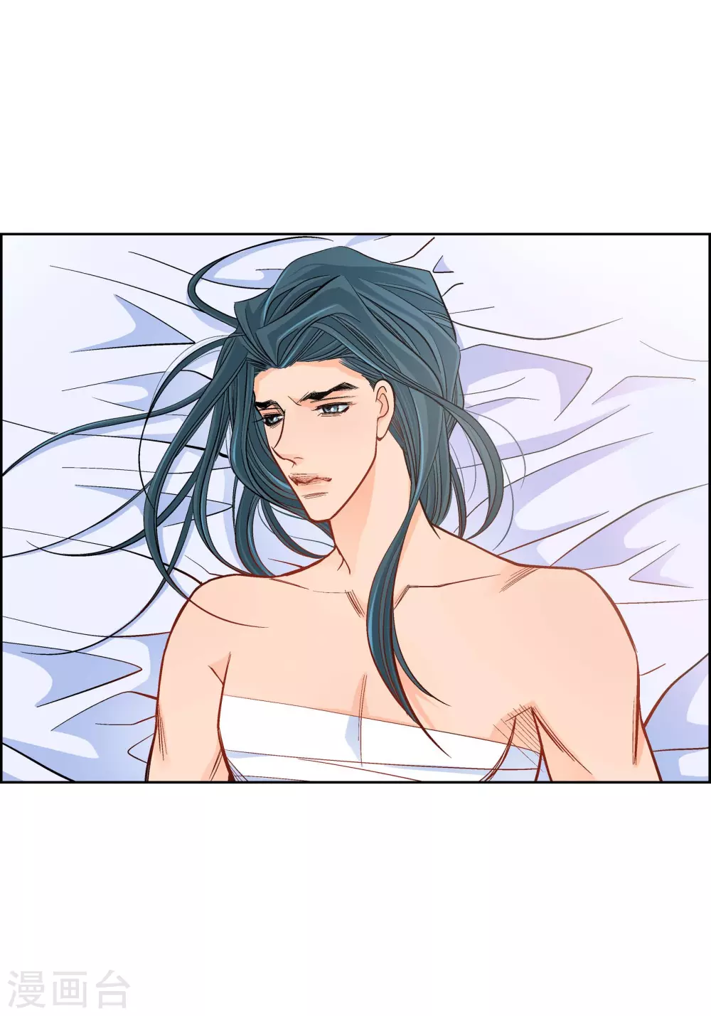 第45话 危险的存在-第45话