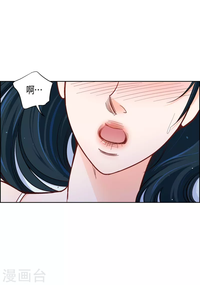 第49话 恩惠-第49话