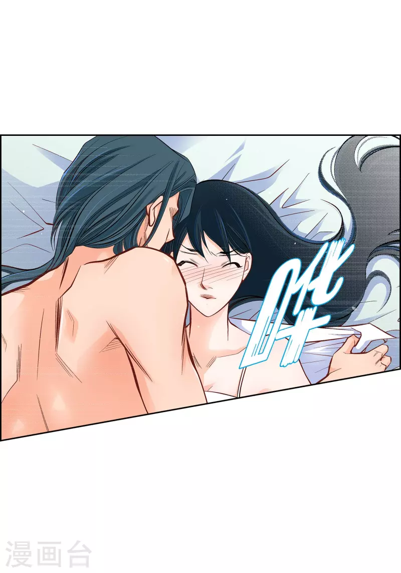 第49话 恩惠-第49话