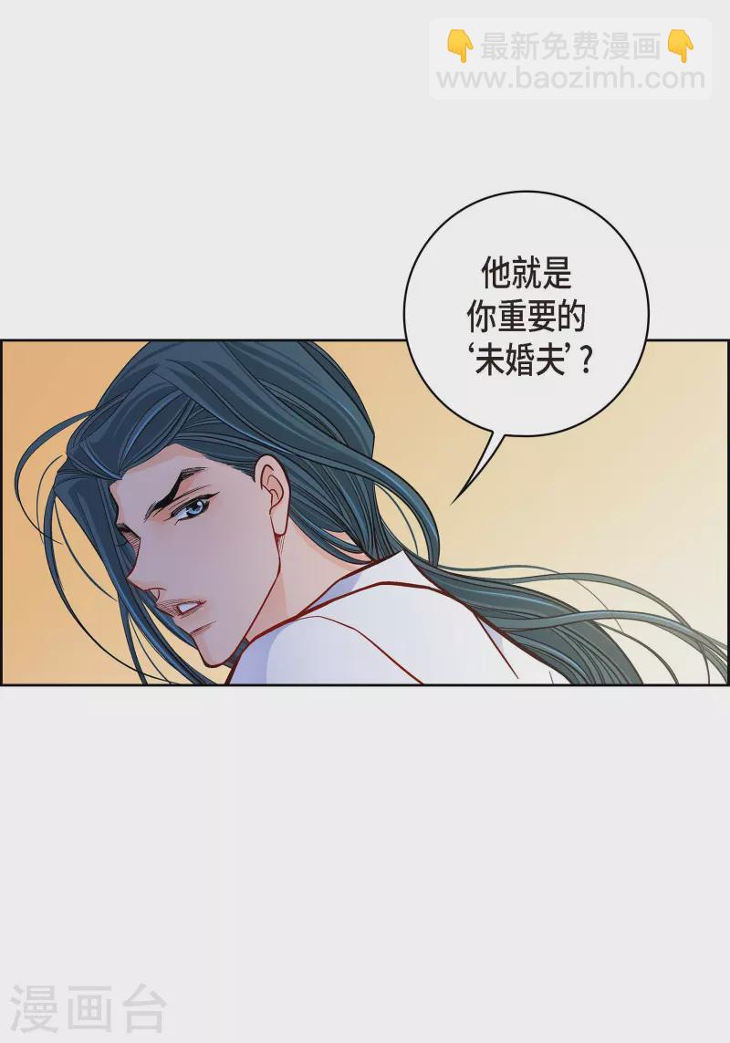 第51话 会成为家人的哥哥(1/2)-第51话
